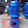 ISG80-315I管道泵 IRG热水循环管道泵选型
