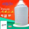 外加剂8立方塑料桶 8吨耐酸碱化工桶