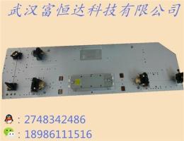 武漢富恒達(dá) 激光焊接光具座 廠家生產(chǎn)定做