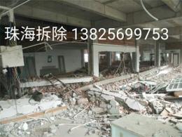 珠海香洲 吉大 拱北現(xiàn)澆樓梯 現(xiàn)澆隔層 現(xiàn)澆樓板 隔層閣樓 樓板隔層