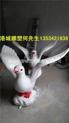 深圳仿真动物玻璃钢鸽子雕塑