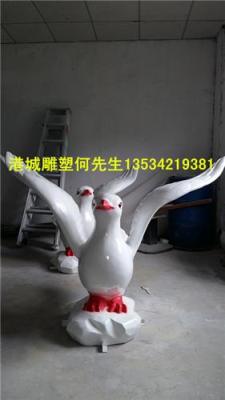 深圳仿真鸽子雕塑
