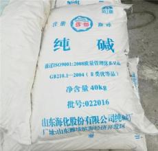 海化纯碱厂家直销价格海化纯碱天津总代理