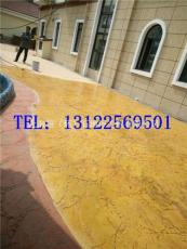 彩色压纹砼地坪的维修保养湖南省 长沙市
