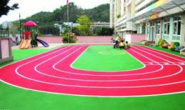 广州市花都区篮球场地坪漆工程公司