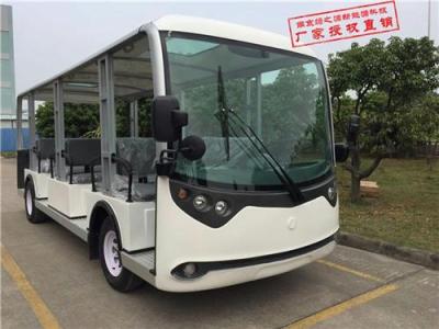 宿遷14座封閉電動觀光車綠通電動車