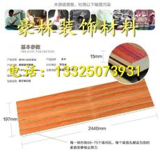 江苏扬州环保木质吸音板生产厂家优惠价格