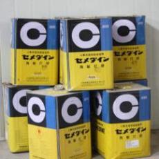 總代直銷施敏打硬5525 14kg桶裝