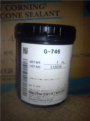 現(xiàn)貨供應(yīng)日本原裝進(jìn)口信越G-746