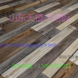 廠家直銷復合實木地板時尚拼花工程木地板