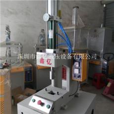 3T增压冲床 小型弓单柱增压压床