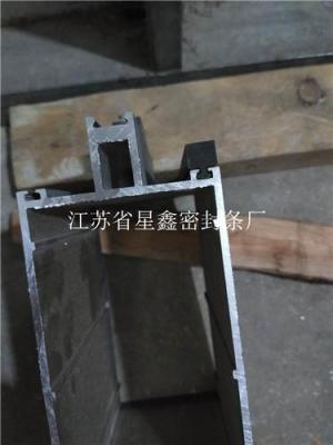 門窗幕墻密封條