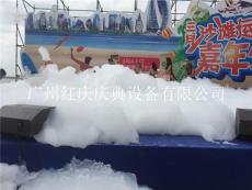 广州红庆彩色跑吊挂泡沫机 喷射泡沫机出售