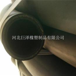 内径25mm低压橡胶水管 光面夹布橡胶管