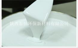 西安內外墻乳膠漆 天然真石漆品牌