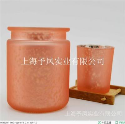 欧式风格电镀碎银玻璃烛台 蜡烛杯玻璃工艺