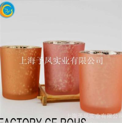 欧式风格电镀碎银玻璃烛台 蜡烛杯玻璃工艺