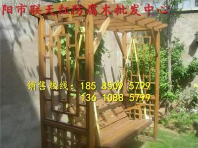 畢節防腐木秋千市場