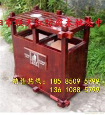 遵義防腐木垃圾桶廠家