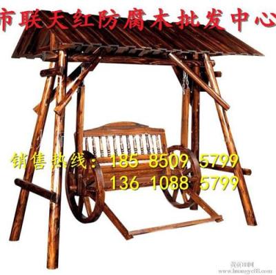 畢節防腐木秋千市場