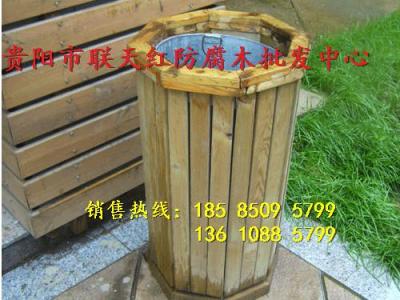遵義防腐木垃圾桶廠家