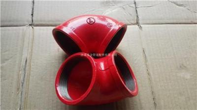 廠家直銷涂塑管件 內外涂環氧樹脂彎頭