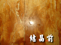 朝阳区大理石翻新公司 北京朝阳区地面清洗