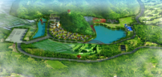 福贡县 生态旅游项目详细规划 立项报告