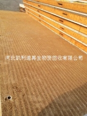北京二手冷库板出售价格 冷库安装设计公司
