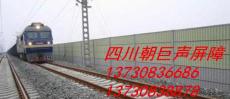 南充道路聲屏障 廣安橋梁聲屏障 聲屏障
