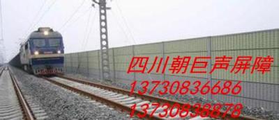 南充道路声屏障 广安桥梁声屏障 声屏障