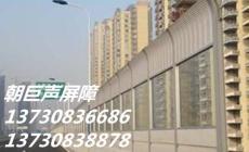 攀枝花小區聲屏障 西昌道路聲屏障