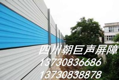 遂宁空调降噪声屏障 资阳PC透明板声屏障