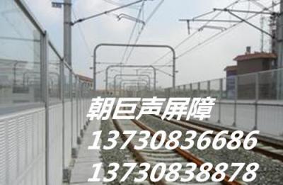 宜賓道路聲屏障 宜賓空調降噪聲屏障