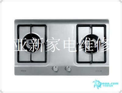 歡迎訪問(wèn)福州老板燃?xì)庠钍酆缶S修 老板售后
