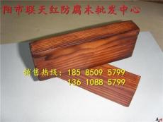都匀防腐木碳化木工程 79