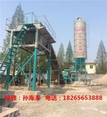 BT 河北 稳定土拌和站//路基料拌和站