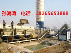 BT 河北 稳定土拌合楼//粒料拌和站