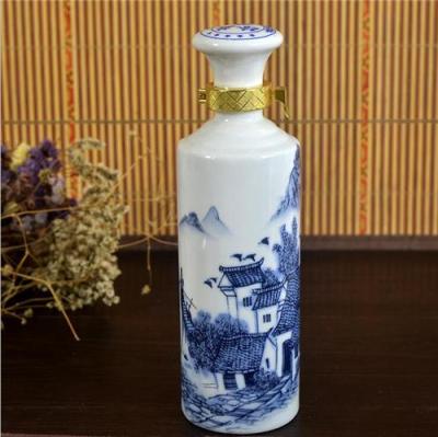 訂制生產小批量批發現貨景德鎮工藝青花酒瓶
