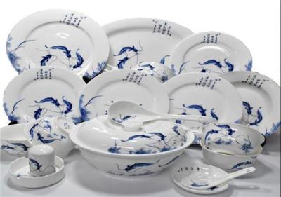 景德镇釉中彩骨瓷餐具家用中式饭碗盘碟面碗