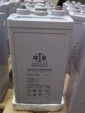 双登蓄电池 重庆双登GFM-500 代理
