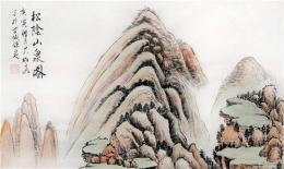 買字畫就到上海山嶺文化