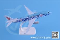 飞机模型空客A320国航彩绘机20cm航空模型
