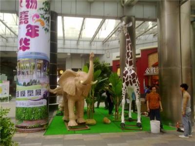 莆田商场风水玻璃钢大象雕塑
