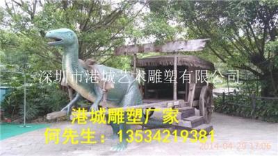 福州公园大型玻璃钢恐龙雕塑