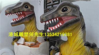 深圳仿真恐龙蛋雕塑