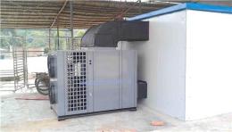 江苏太阳能高温热泵 烘干热泵设备厂家