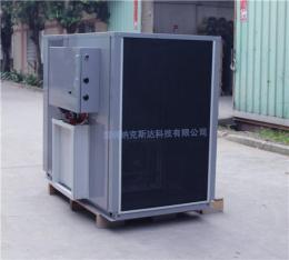 江西地热泵 高温电镀热泵生产厂家