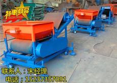 揚(yáng)場(chǎng)機(jī)廠家/HYL谷物揚(yáng)場(chǎng)機(jī)/清雜拋糧揚(yáng)場(chǎng)機(jī)