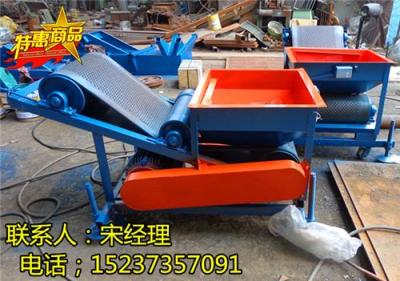 揚(yáng)場機(jī)廠家/HYL谷物揚(yáng)場機(jī)/清雜拋糧揚(yáng)場機(jī)